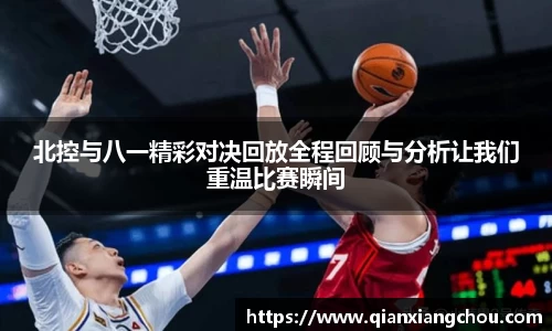bsports官网入口